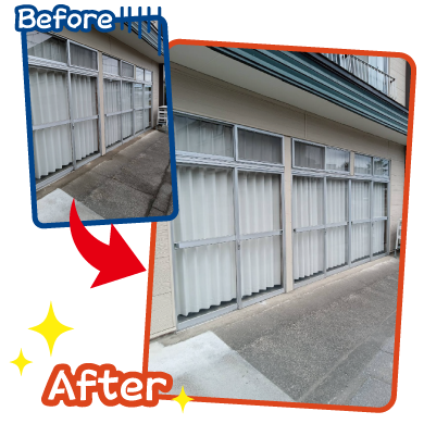 作業実績 - お家の外壁面及び窓ふき清掃作業です