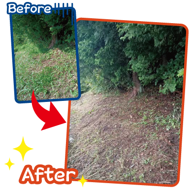 作業実績 - お家の敷地内に有る斜面部分の草刈り作業です