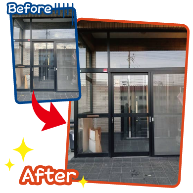 作業実績 - お家の外窓掃除作業です