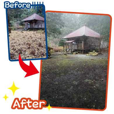 作業実績 - 境内地の落葉清掃作業です