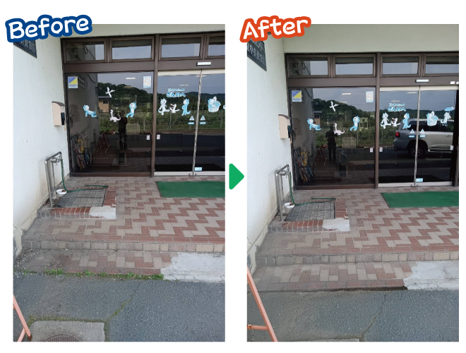 大安が行く - 2025年6月21日の写真