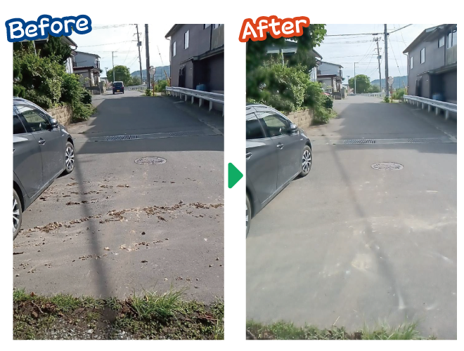 大安が行く - 2025年8月22日の写真