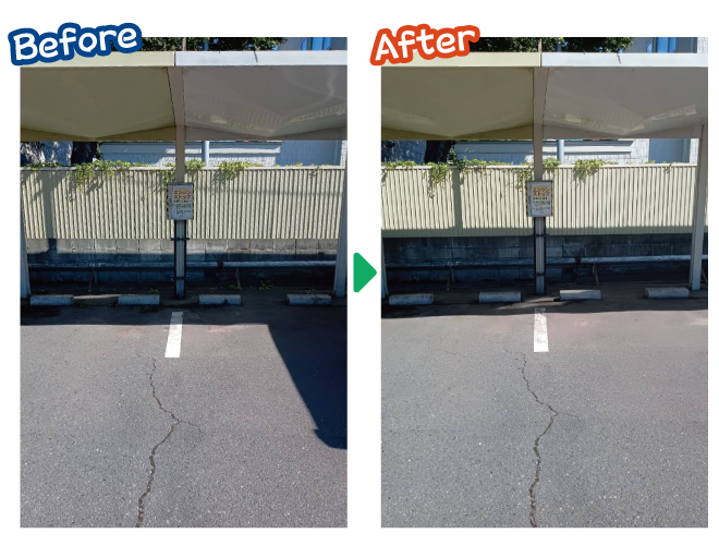 大安が行く - 2025年9月19日の写真