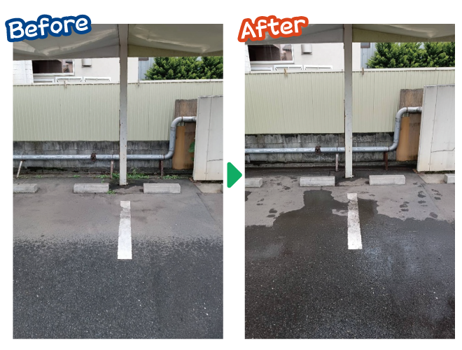 大安が行く - 2025年9月20日の写真