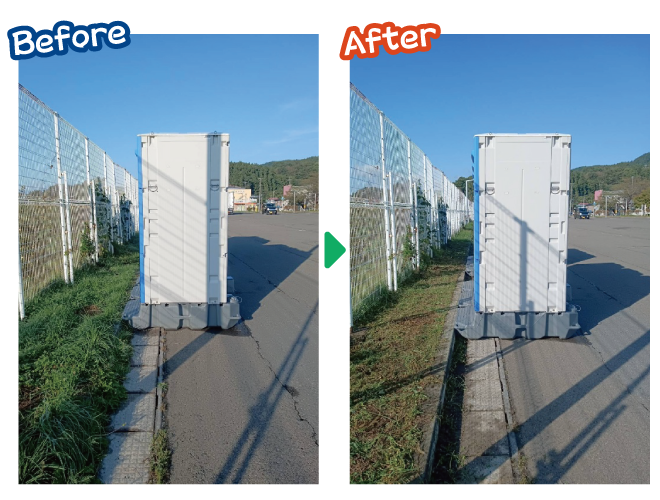 大安が行く - 2025年9月26日の写真