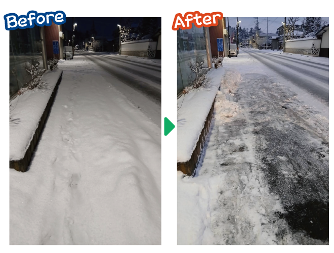 大安が行く - 2026年1月6日の写真