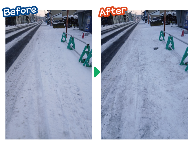 大安が行く - 2026年1月7日の写真