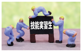 便利屋大村さん - 技能実習生